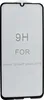 Защитное стекло КейсБерри GT для Huawei Honor 10 Lite 5D черное