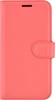 Чехол-книжка PU для Samsung Galaxy J2 core J260F красная с магнитом