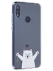 Силиконовый чехол Clear для Huawei Honor 8A (Pro / Prime) белый котик