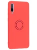 Силиконовый чехол Stocker для Samsung Galaxy A50 / A30s красный с кольцом