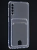 Силиконовый чехол Cardhold для Samsung Galaxy A50 / A30s прозрачный (с вырезом для карт)