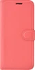 Чехол-книжка PU для Sony Xperia 10 Dual красная с магнитом