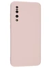 Силиконовый чехол Soft edge для Xiaomi Mi 9 розовый