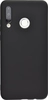 Силиконовый чехол Soft для Huawei P30 Lite / Honor 20S / Honor 20 lite черный матовый