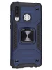 Пластиковый чехол Kickstand для Huawei P30 Lite / Honor 20S / Honor 20 lite синий с кольцом