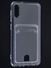Силиконовый чехол Cardhold для Samsung Galaxy A10 прозрачный (с вырезом для карт)