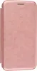 Чехол-книжка Miria для Samsung Galaxy A40 розовое золото