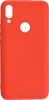 Силиконовый чехол Soft для Huawei P smart Z красный