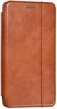 Чехол-книжка Vintage для Xiaomi Redmi 7A коричневая