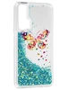Силиконовый чехол Brilliant sand для Huawei Honor 20 pro Яркая бабочка (бирюзовое конфетти)