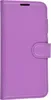 Чехол-книжка PU для ZTE Blade A7 2020 фиолетовая с магнитом