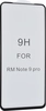 Защитное стекло КейсБерри GT для Xiaomi Redmi Note 9S / Note 9 Pro (Max) 5D черное