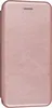 Чехол-книжка Miria для Samsung Galaxy M31 розовое золото
