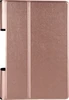 Чехол-книжка Folder для Lenovo Yoga Smart Tab YT-X705X/F розовое золото