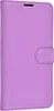 Чехол-книжка PU для Xiaomi Redmi 9C фиолетовая с магнитом
