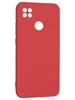 Силиконовый чехол Soft edge для Xiaomi Redmi 9C красный