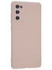 Силиконовый чехол Soft Plus для Samsung Galaxy S20 FE розовый