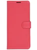 Чехол-книжка PU для Samsung Galaxy S20 FE красная с магнитом