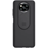 Пластиковый чехол Nillkin CamShield case для Xiaomi Poco X3 (Pro) черный