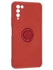 Силиконовый чехол Stocker edge для Huawei Honor 10x Lite красный с кольцом