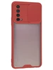 Тонкий пластиковый чехол Slim Save для Huawei P Smart 2021 красный