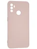 Силиконовый чехол Soft edge для Oppo A53 розовый