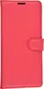 Чехол-книжка PU для Realme X3 (SuperZoom) красная с магнитом