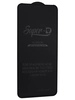Защитное стекло КейсБерри SD для Realme X3 (SuperZoom) черное