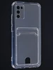 Силиконовый чехол Cardhold для Samsung Galaxy A02s прозрачный (с вырезом для карт)
