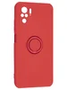 Силиконовый чехол Stocker edge для Xiaomi Redmi Note 10 / Note 10s / Poco M5s красный с кольцом