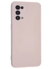 Силиконовый чехол Soft edge для Oppo Reno 5 розовый