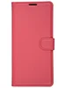 Чехол-книжка PU для Oppo A54 красная с магнитом