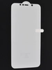 Гидрогелевая защитная пленка КейсБерри DG для iPhone 11 полноэкранная прозрачная