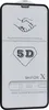 Защитное стекло КейсБерри GT для iPhone 11 Pro 5D черное