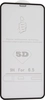 Защитное стекло КейсБерри для iPhone 11 Pro Max 5D/6D черное