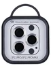Защитное стекло КейсБерри MX для IPhone 11 Pro Max на камеру серебристое №1