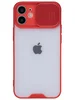 Тонкий пластиковый чехол Slim Save для iPhone 12 mini красный
