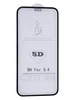 Защитное стекло КейсБерри для iPhone 12 Mini 5D/6D черное