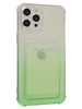Силиконовый чехол Card Case для iPhone 12 Pro Max зеленый градиент