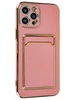 Силиконовый чехол Gold rim для iPhone 12 Pro Max розовый (вырез под карту)
