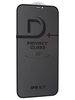 Защитное стекло КейсБерри LT для iPhone 12 Pro Max черное Privacy 30°