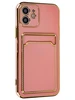 Силиконовый чехол Gold rim для iPhone 12 розовый (вырез под карту)