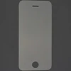 Защитное стекло КейсБерри для IPhone 4, 4S прозрачное