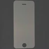 Защитное стекло КейсБерри для iPhone 5, 5S, SE прозрачное