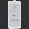 Защитное стекло КейсБерри для iPhone 6 Plus, 6S Plus 5D белое
