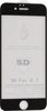 Защитное стекло КейсБерри для iPhone 6, 6S 5D черное