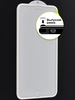 Защитное стекло КейсБерри для iPhone 6, 6S 18D белое
