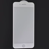 Защитное стекло КейсБерри MK для iPhone 7 Plus, 8 Plus 3D белое
