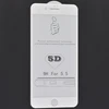 Защитное стекло КейсБерри для iPhone 7 Plus, 8 Plus 5D белое