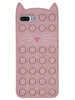 Силиконовый чехол Pop it для iPhone 6 Plus, 7 Plus, 8 Plus Кот розовый